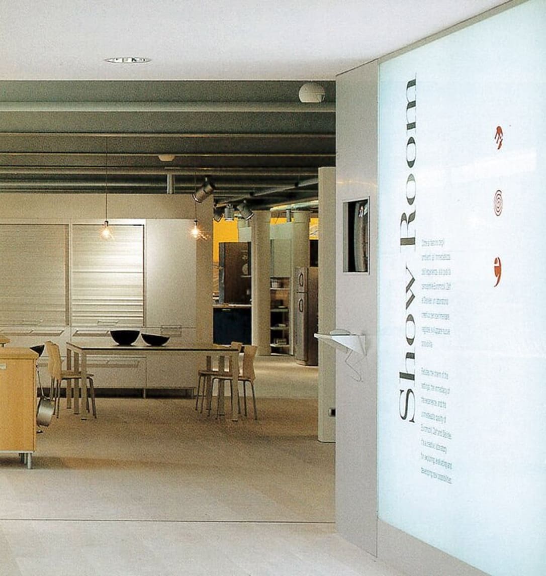 本社ショールーム開設